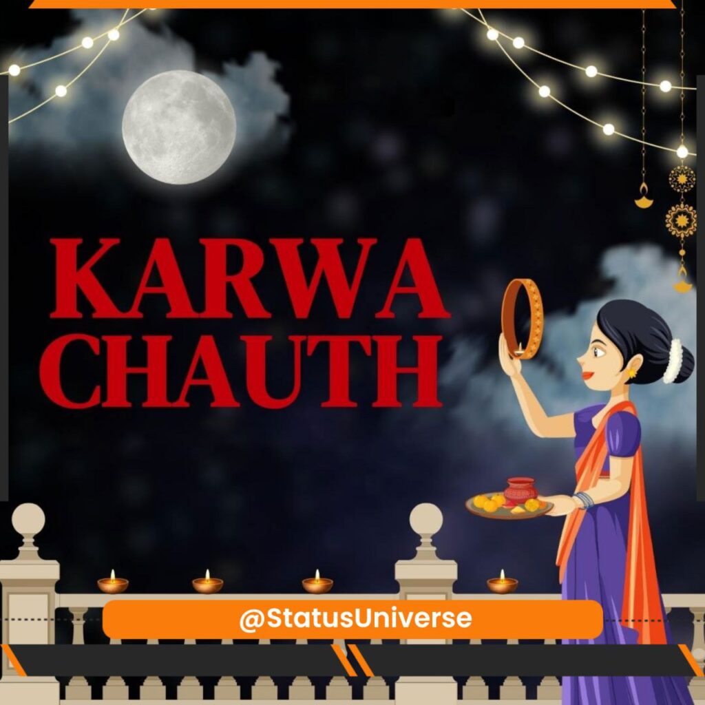 50+ TOP Happy Karwa Chauth Wishes 2023- with Pic – करवाचौथ की शुभकामनाएं
