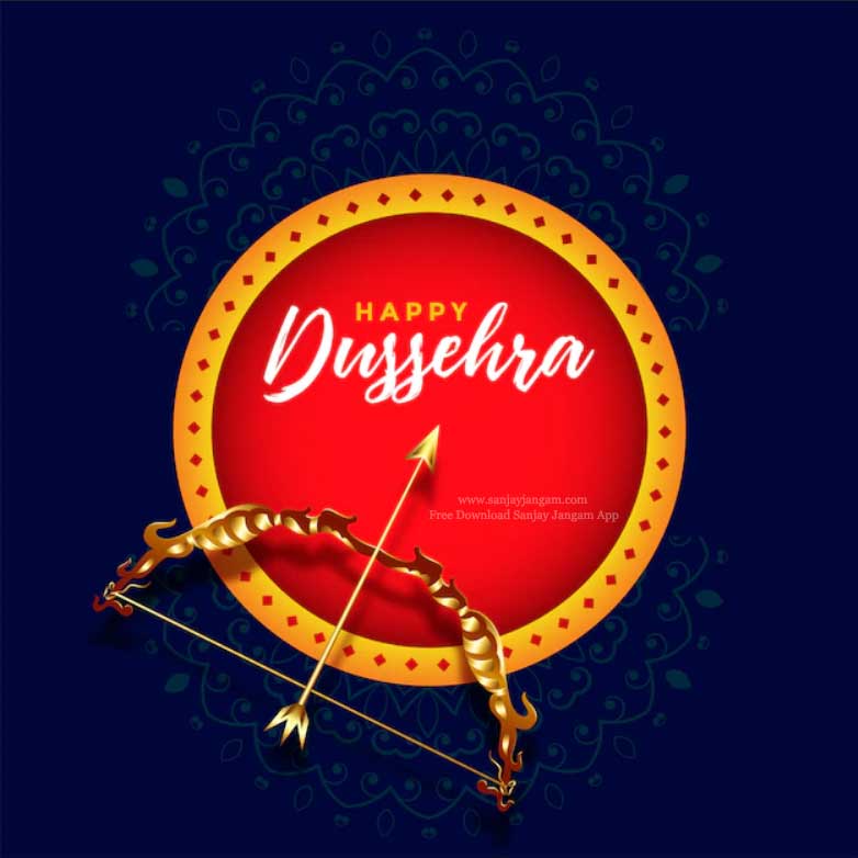 Happy Dussehra Images | 4600+ Happy Dasara Images