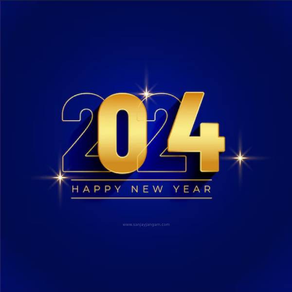 Happy New Year 2024 Images | Happy New Year 2024 Wishes